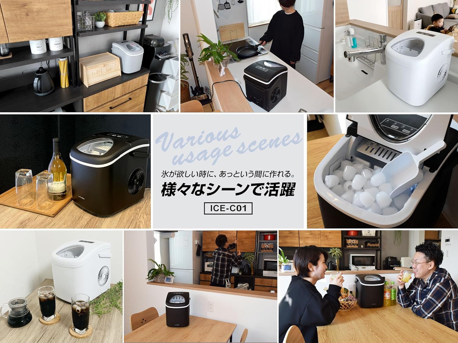 2回使用 MTK 製氷機 ICE-C01-BK-AM (ブラック) Amazon.co.jp: MTK 製氷